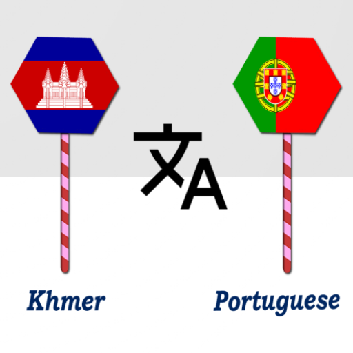 Khmer To Portuguese Translator logo