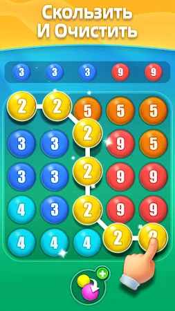 Game screenshot Ежедневный Пузырь mod apk