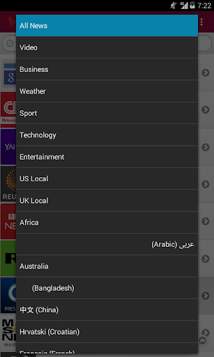 All News Screen 2