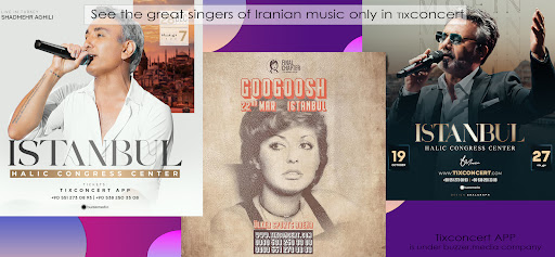 Android application Tixconcert screenshort