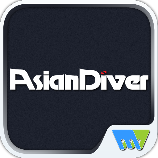 Asian Diver logo