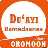 Duai Ramadana Ramadan Dua 2022 icon