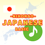 Cover Image of Download Japanese Basic - NIHONGO - 2.5 APK