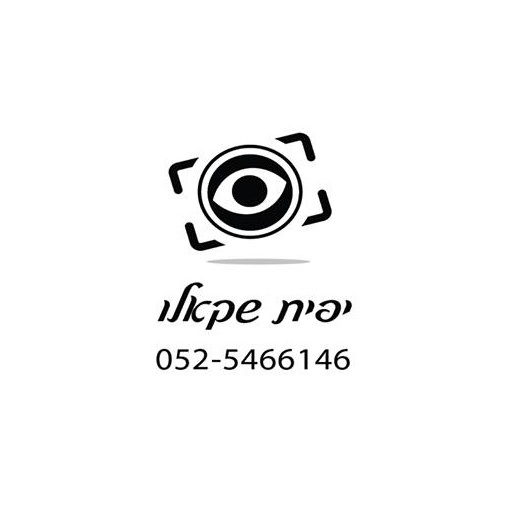 יפית שקאלו logo