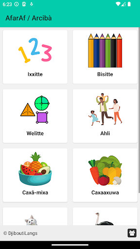 Android application AfarAf for Kids screenshort