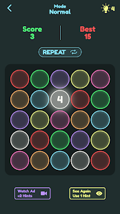 Unknown app Screenshot