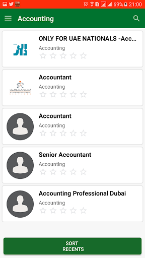 Jobs in Dubai - UAE Jobs Screen 3