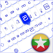 Zawgyi Keyboard Free Myanmar Keyboard Zawgyi Font