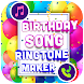 Birthday Name Ringtone Maker - Androidアプリ