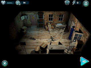 Supernatural Rooms 2 - Screenshot 2