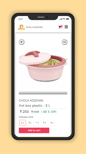 Chola Shop Screen 3