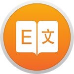 Cover Image of Download Book Reader with Translator 1.0 APK
