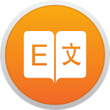 Book Reader with Translator icon