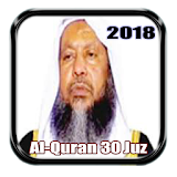 Quran Muhammad Ayyub Mp3 icon