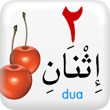 Bahasa Arab 2 icon