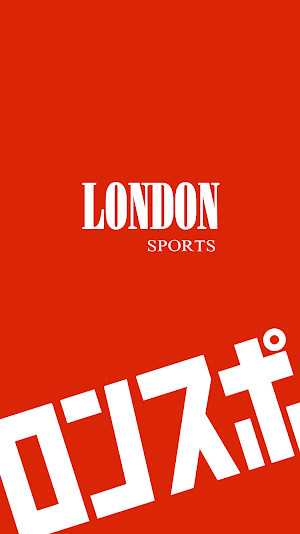 LONDON SPORTS（ロンドンスポーツ） screenshot 0
