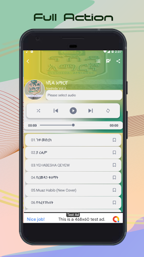 Neshida Amharic Offline App Screen 3