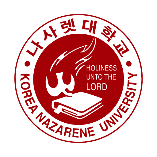 나사렛대학교 포탈 (KNU Portal) logo