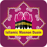 Masnoon Duain (URDU) (ARABIC) icon