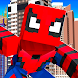 Spider Mod for Minecraft PE - Androidアプリ