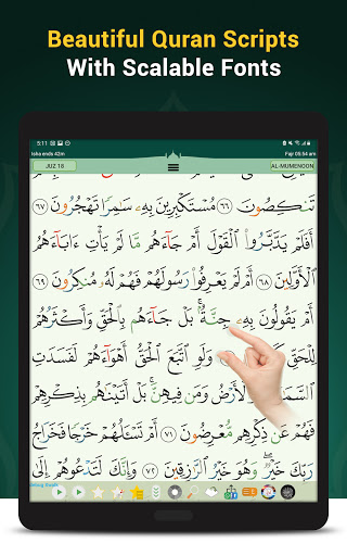 Quran Majeed Prayer Times & Athan 5.5.7 MOD APK Premium Unlocked poster-9