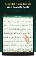 Quran Majeed Mod Apk – القران الكريم: Prayer Times & Athan 5.4.7 poster 8