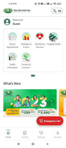 Android application TCH Mobile screenshort