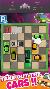 Parking Lot Puzzle: Parking