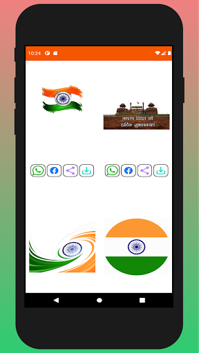 15 August Shayari, Status  Stickers