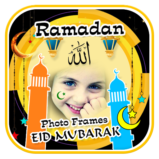 Ramadan Mubarak Photo Frames 1.6 Icon