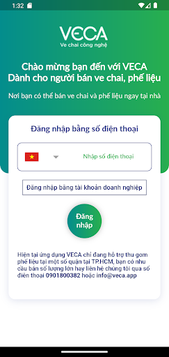 Android application Veca screenshort