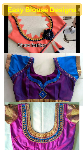 Blouse Sewing Neck Designs Screen 3