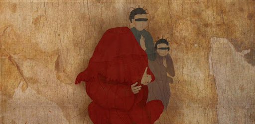 The Medium : Augmented Reality