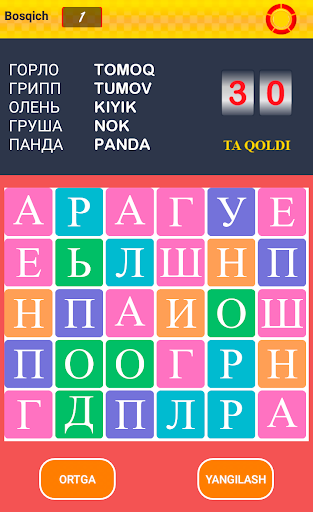 Rus tilini oynab organamiz