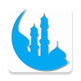 ইসলাম শঠক্ষা icon