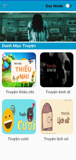 Android application QTStory screenshort