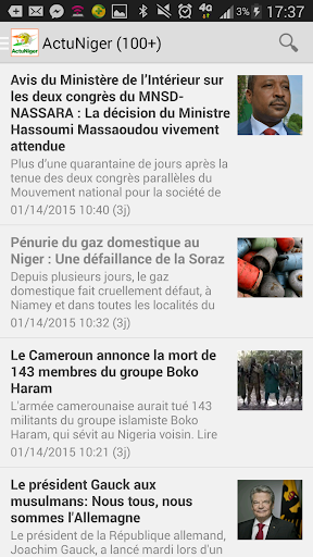 Actu Niger Screen 3