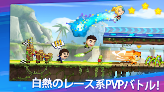 Game screenshot Battle Run mod apk