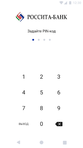 РОССИТА-БАНК Screen 3