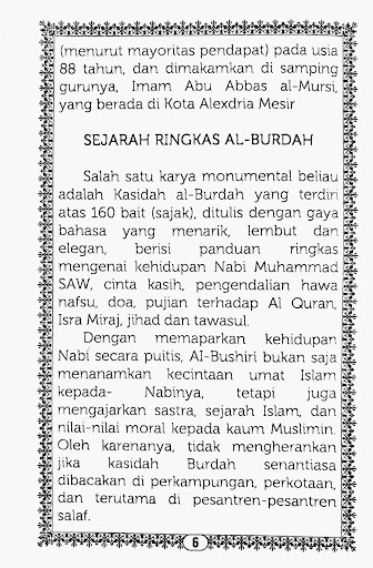 Qoshidah Burdah Dan Terjemahan Screen 3