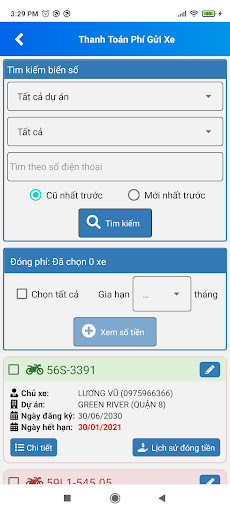 Safe Care Screen 2