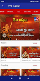 TV9 Gujarati poster 6