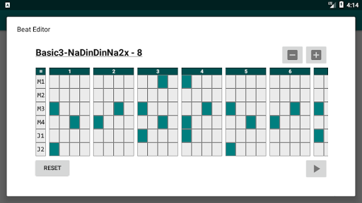 Jalra - Carnatic Mridangam Apk1