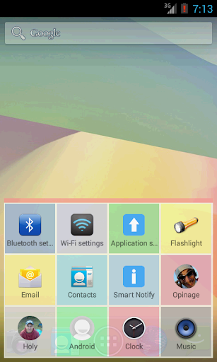 Pull Me App Unlocker Screen 3