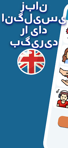 پیش نمایش برنامه