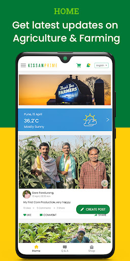 Android application Kissan Prime screenshort