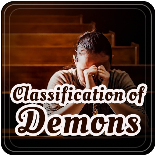 Classification of Demons logo