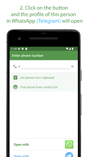 Whos - Who called? Screen 2
