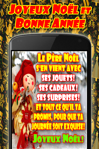 Download Joyeux Noel Et Bonne Annee 21 Free For Android Joyeux Noel Et Bonne Annee 21 Apk Download Steprimo Com
