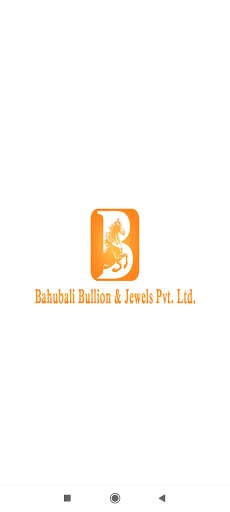 Android application Bahubali Trade screenshort